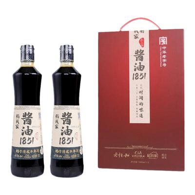 老恒和0添加古法双晒生抽