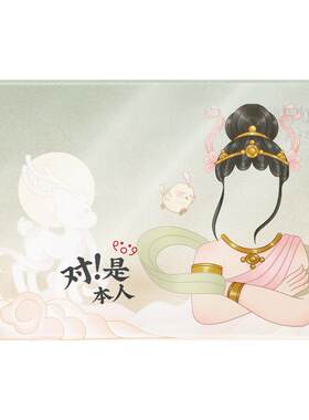敦煌博物馆院旗舰店身份证保护卡套证件保护创意实用情侣送人礼物
