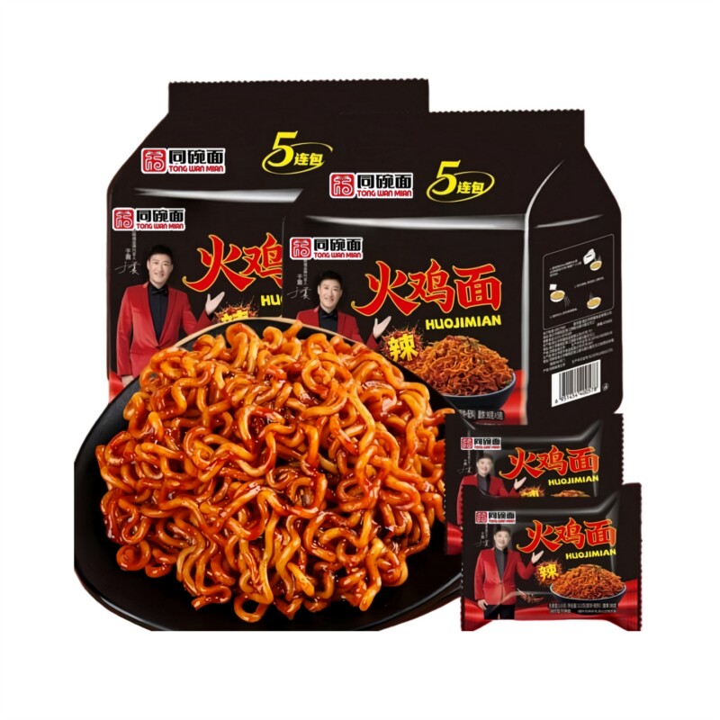 同碗面特辣火鸡拌面混合装多口味