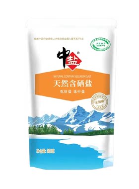 中盐天山湖盐天然含硒易溶