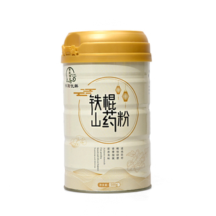 正宗温县垆土铁棍山药粉中秋礼盒