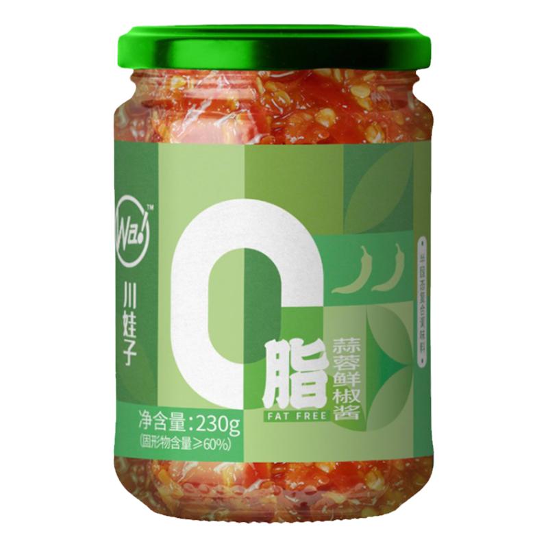 川娃子0脂辣椒酱蒜蓉鲜椒酱