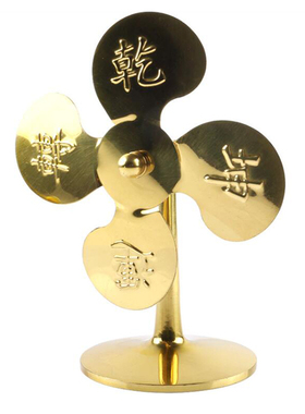 黄铜风车摆件乾坤时来拜神庙会