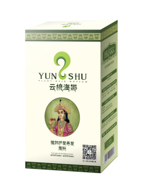 云梳植物盖白正品不过敏