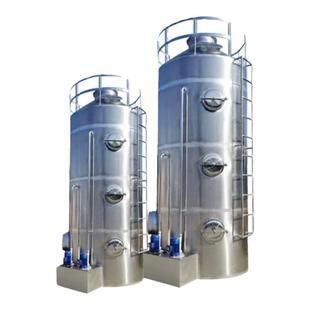 不锈钢喷淋塔气旋塔废气处理设备除尘过滤净化塔脱硫除酸洗涤塔