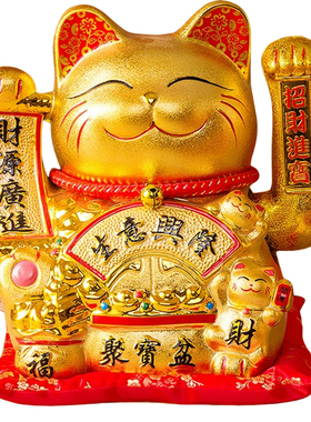 电动摇手金色招财猫摆件