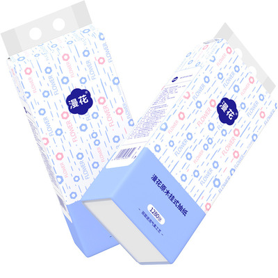 漫花挂壁式抽纸1280张大包