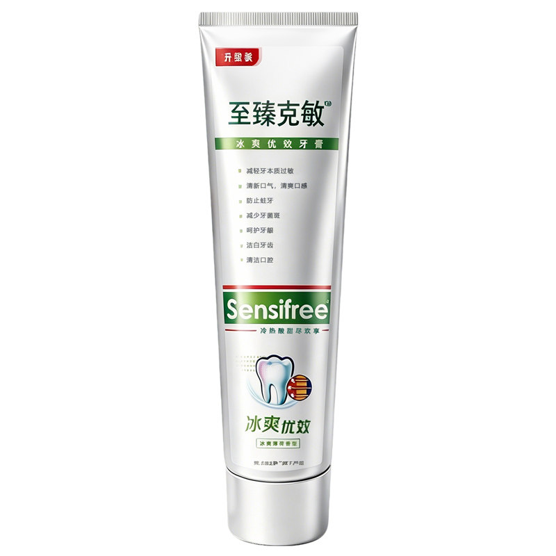 冰爽力满分长效清新抗口气