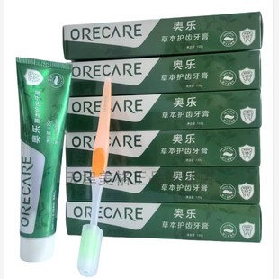 6支装天狮奥乐草本护齿牙膏(中草药牙膏)留兰香薄荷味25年6月产
