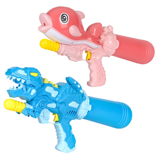恐龙水枪儿童玩具高压喷水男女孩滋洒强力抽拉打水仗海豚水抢玩具