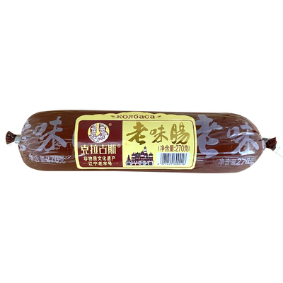 克拉古斯沈阳特产经典老味肠