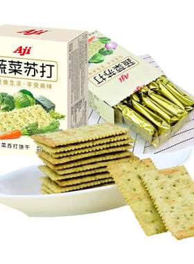 Aji碱性孕妇胃酸高钙蔬菜苏打饼