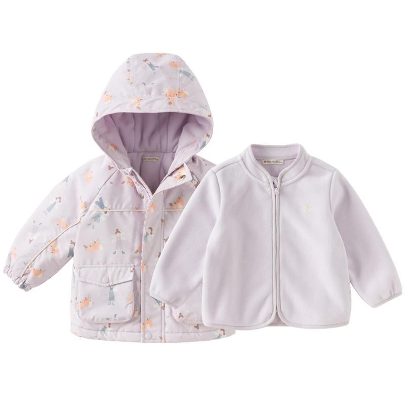戴维贝拉男童女童棉服两件套
