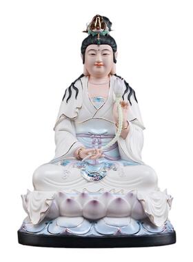 【感恩结缘优惠】《大势至菩萨像》观音佛像家用供奉西方三圣神像