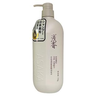 ASAKA浅香氨基酸洗发水沐浴露套装护发去屑控油蓬松洗头水洗发乳