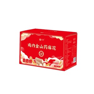 一筷子到河南 76人老烩面 手工河南烩面 麻辣滋补 老郑州特产包邮