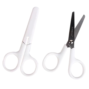 ins无印风白色简约手工剪刀奶油色不锈钢美工刀儿童安全剪刀便携小剪子小剪子带保护套裁纸刀办公家用剪刀