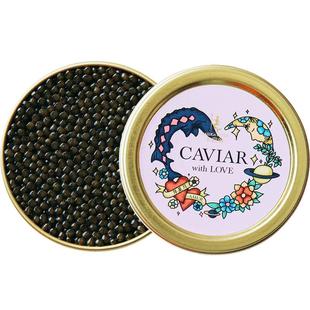 【情人礼物】卡露伽LOVE系列鲟鱼子酱10g端午节情人高端送礼盒