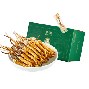 阿依舍头茬新鲜冬虫夏草正品鲜草0.6克/根20根鲜虫草年货节礼盒