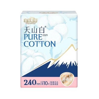淘淘氧棉纯棉无香型240mm卫生巾