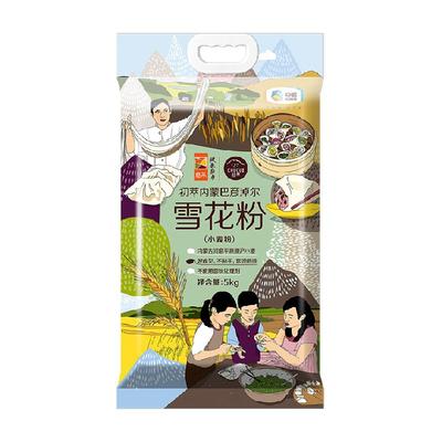 中粮初萃中筋面粉小麦粉5kg×1袋