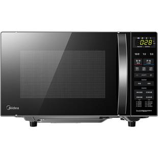 政府补贴换新美的微波炉家用小型平板微烤一体烤箱官方正品L201B