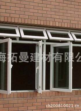 双层凤铝铝合金推拉门平开窗制作下悬式防盗封阳台隔音通风