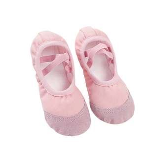 儿童舞蹈鞋女童软底鞋芭蕾舞鞋中国舞拉丁舞软鞋初学者两底练功鞋