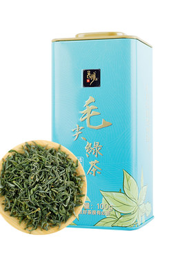 邑境毛尖绿茶雨前嫩芽