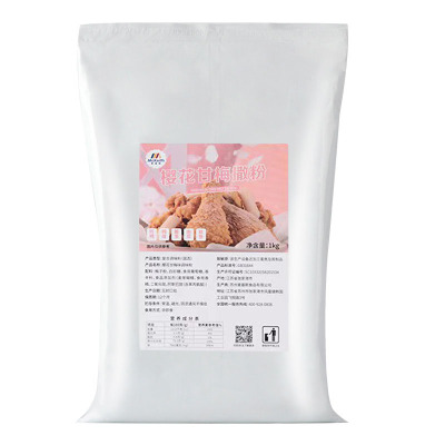 麦基斯袋装樱花味甘梅粉
