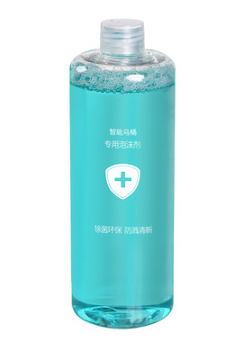 瑞尔特智能马桶专用防溅泡沫液
