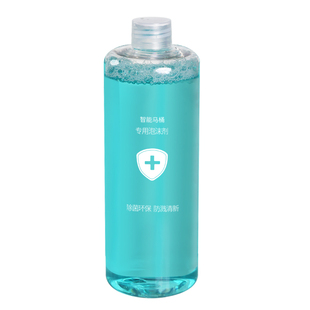 瑞尔特智能马桶专用泡沫盾补充剂泡泡卫（适用泡沫盾功能马桶）