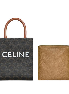 适用Celine赛琳竖款mini托特内胆