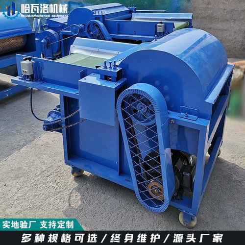 小型旧衣服开松机厂家 废布边角料开松机出口 丝绵废料开松机广东