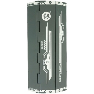 福冈螺丝刀套装家用手机笔记本电脑维修拆机工具多功能小改锥组套