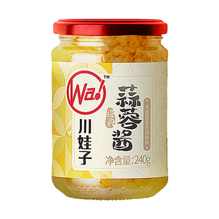 川娃子蒜蓉酱蒜泥蒜蓉剁椒酱辣椒酱烤生蚝茄子大蒜酱烧烤调料蘸酱