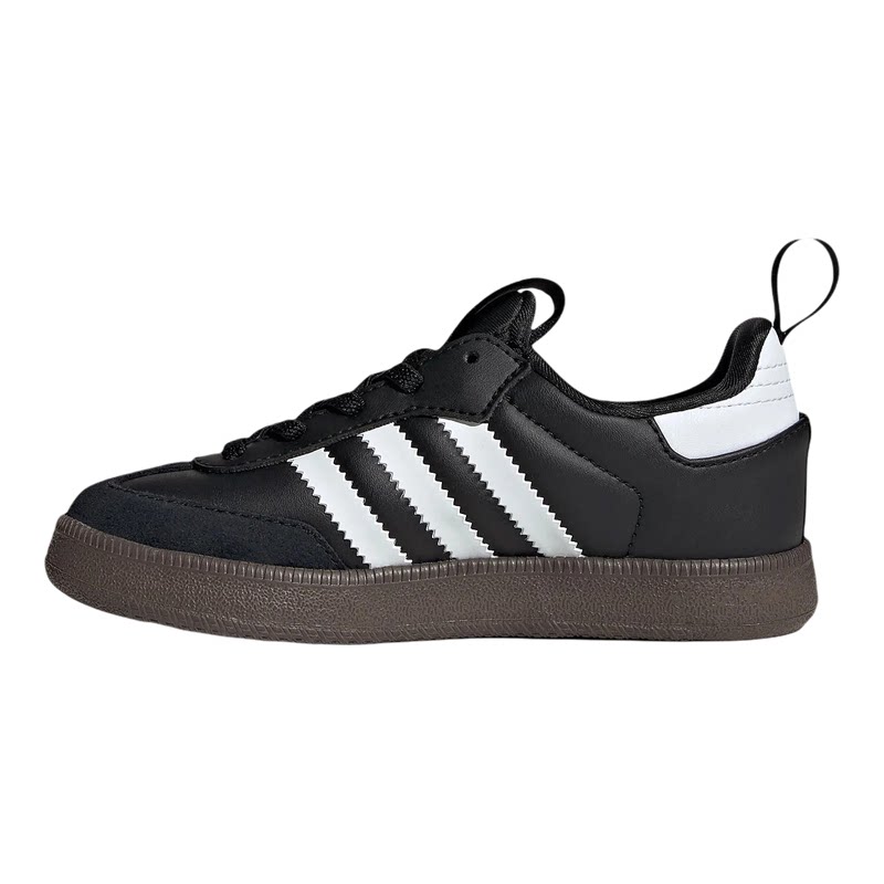 Adidas阿迪达斯新款儿童鞋男女中童三叶草板鞋百搭休闲鞋KK2178
