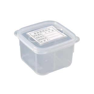 食品留样专用盒酒店食堂幼儿园食物取样盒厨房收纳分装盒菜品试吃