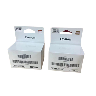 原装佳能打印头G5080喷头G7080 G6080打印机墨盒墨水黑彩色GM2080