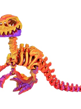 3D打印创意十足骷髅迅猛龙玩具孩子喜爱玩具迅猛龙家居装饰摆件