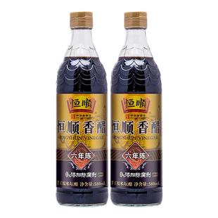 【恒顺-国家非遗】镇江香醋六年陈家用特产食醋纯粮酿造官方旗舰