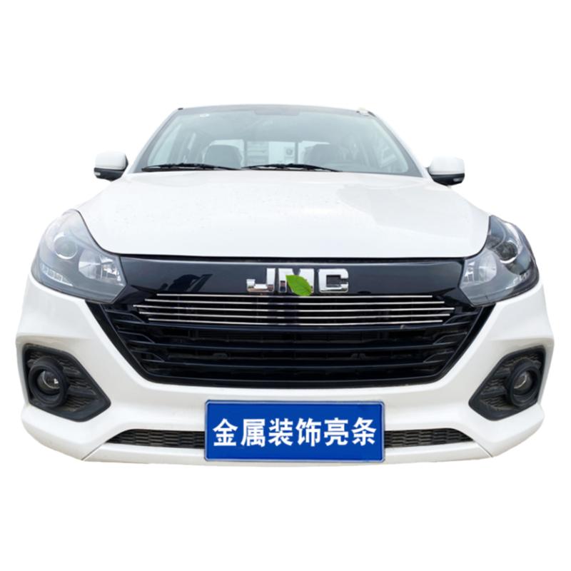 中网江铃宝典改装装饰条前脸防护
