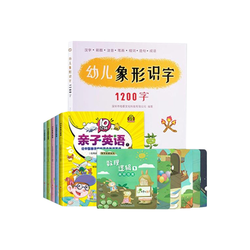 小蝌蚪点读笔儿童早教智能学习机识字新款a8s旗舰版官方店英语启蒙全科拼音有声书3到6岁幼儿神器