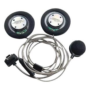 适用维迈通V9S V8S V9X蓝牙摩托车头盔改装升级发烧HIFI耳机耳麦