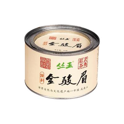 丛王花果香特制金骏眉高档口感好