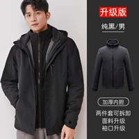 [Обновление куртки] мужчина/все черные+двойной слой