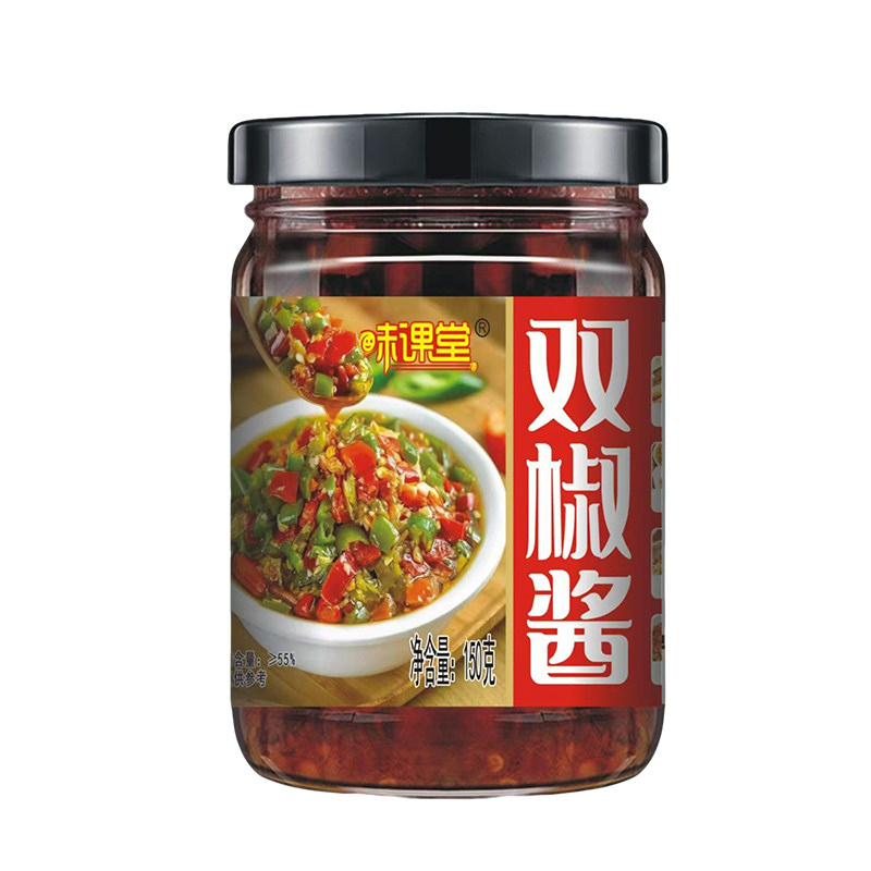 【2瓶】双椒酱即食香辣拌饭酱