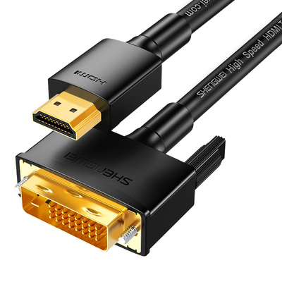 胜为hdmi转dvi转换线4k高清双向