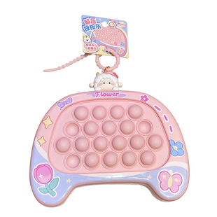 莫奈花园大号20孔猫咪小羊解压捏捏乐钥匙扣挂件情侣包包挂饰玩具