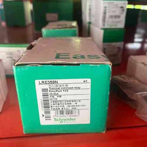 议价施耐德 全新原装正品 LRE359N 热过载继电器